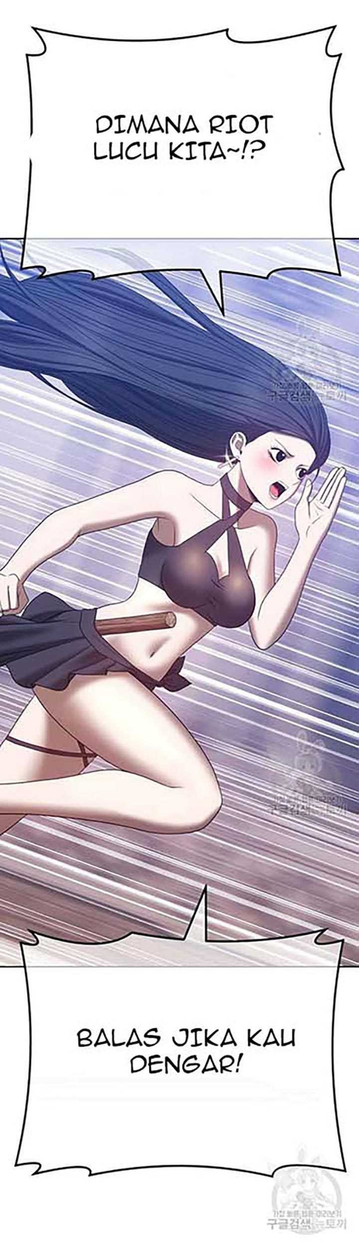 +99 Wooden Stick Chapter 50 - halaman 262