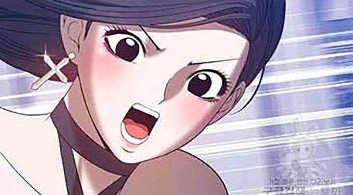 +99 Wooden Stick Chapter 50 - halaman 265