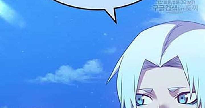 +99 Wooden Stick Chapter 50 - halaman 27
