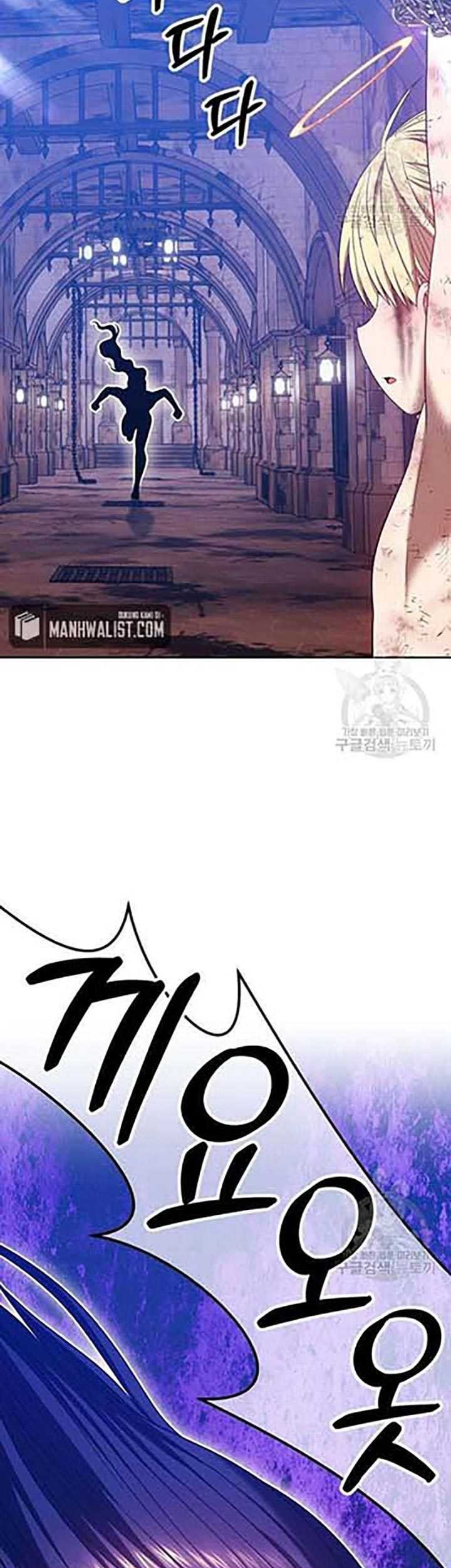 +99 Wooden Stick Chapter 50 - halaman 280