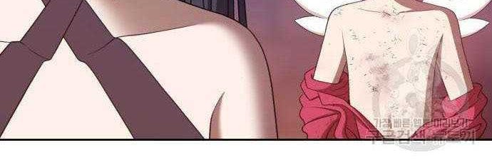 +99 Wooden Stick Chapter 50 - halaman 293