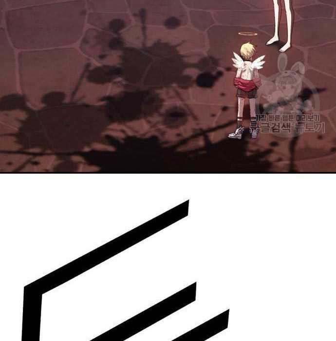 +99 Wooden Stick Chapter 50 - halaman 297