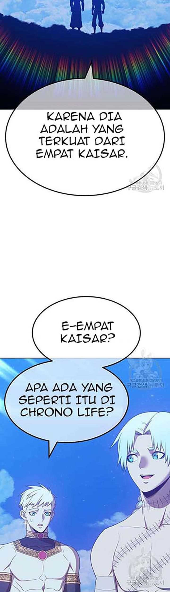 +99 Wooden Stick Chapter 50 - halaman 42