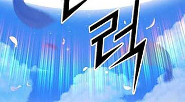 +99 Wooden Stick Chapter 50 - halaman 59