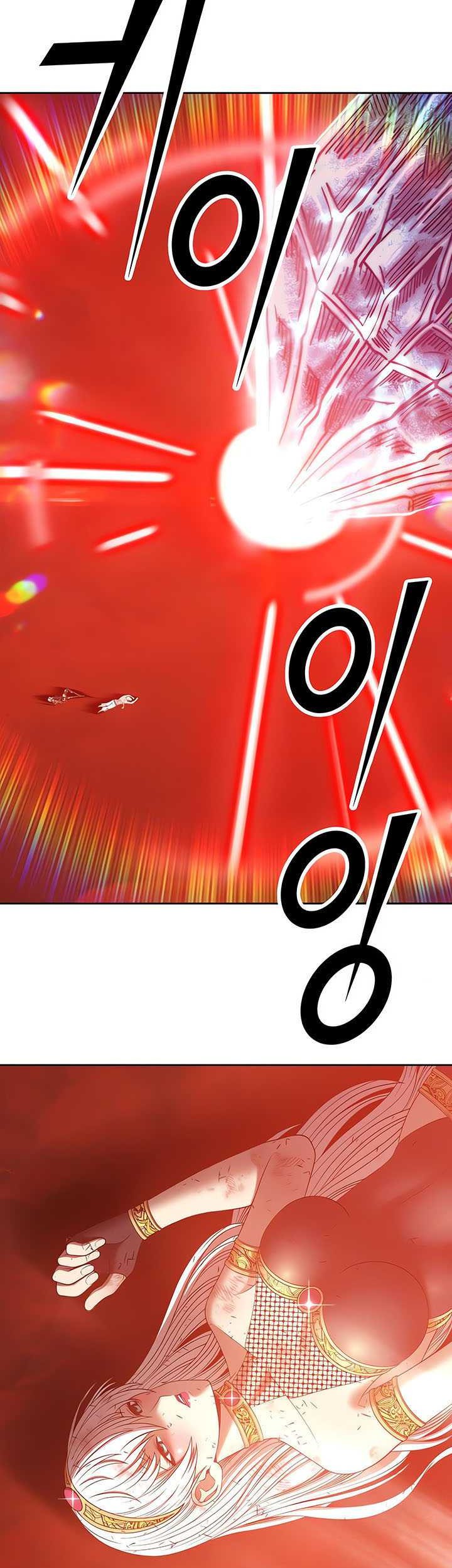 +99 Wooden Stick Chapter 51 - halaman 188