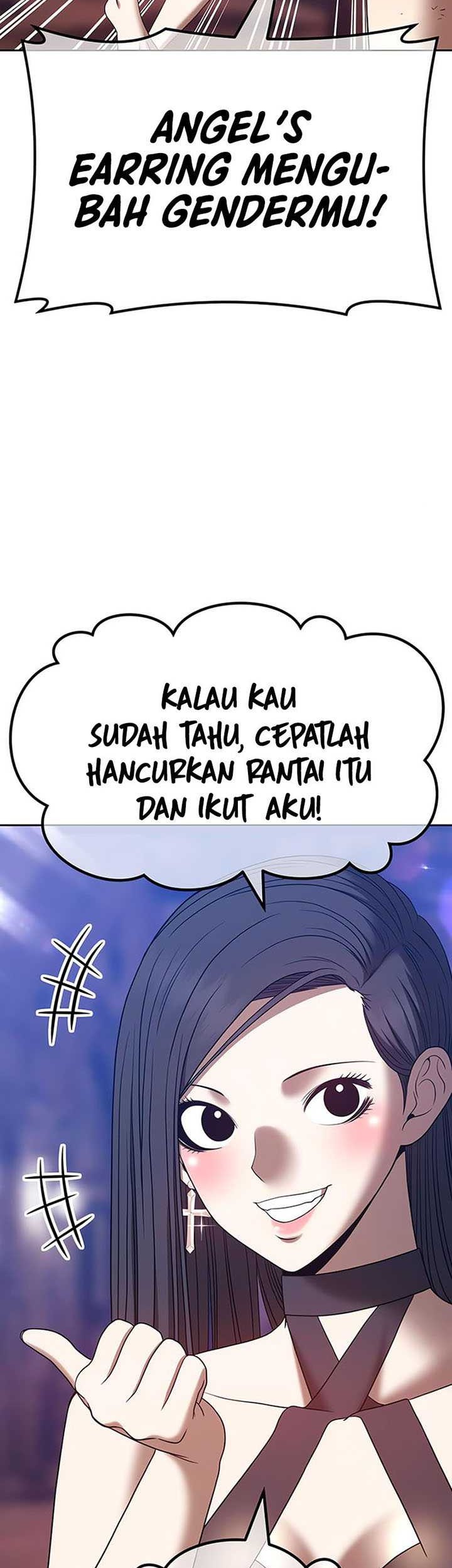 +99 Wooden Stick Chapter 51 - halaman 4
