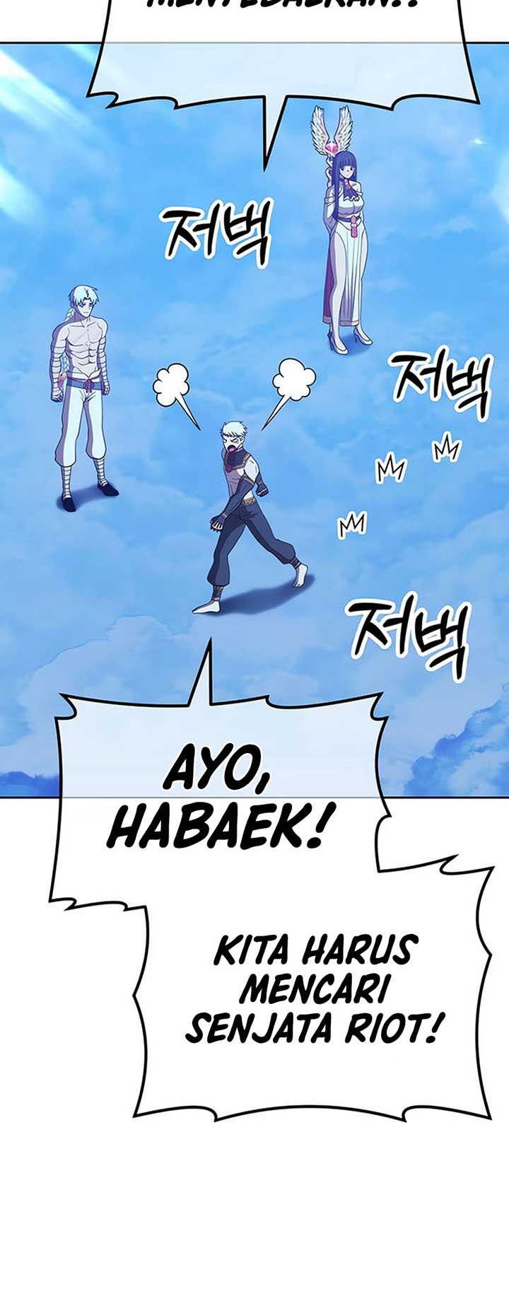 +99 Wooden Stick Chapter 51 - halaman 52
