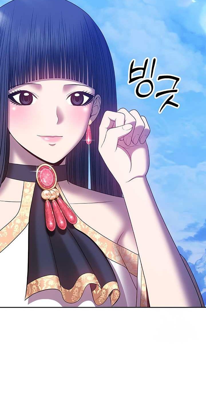 +99 Wooden Stick Chapter 52 - halaman 156