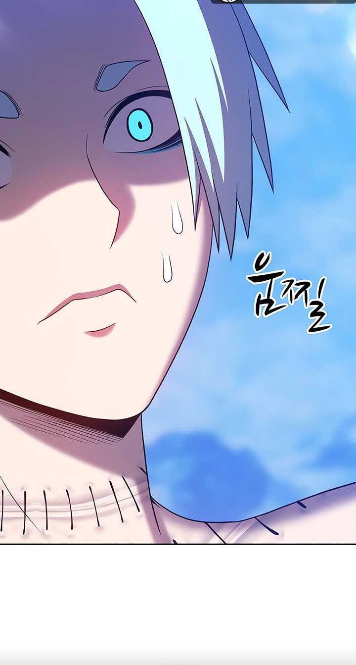 +99 Wooden Stick Chapter 52 - halaman 168