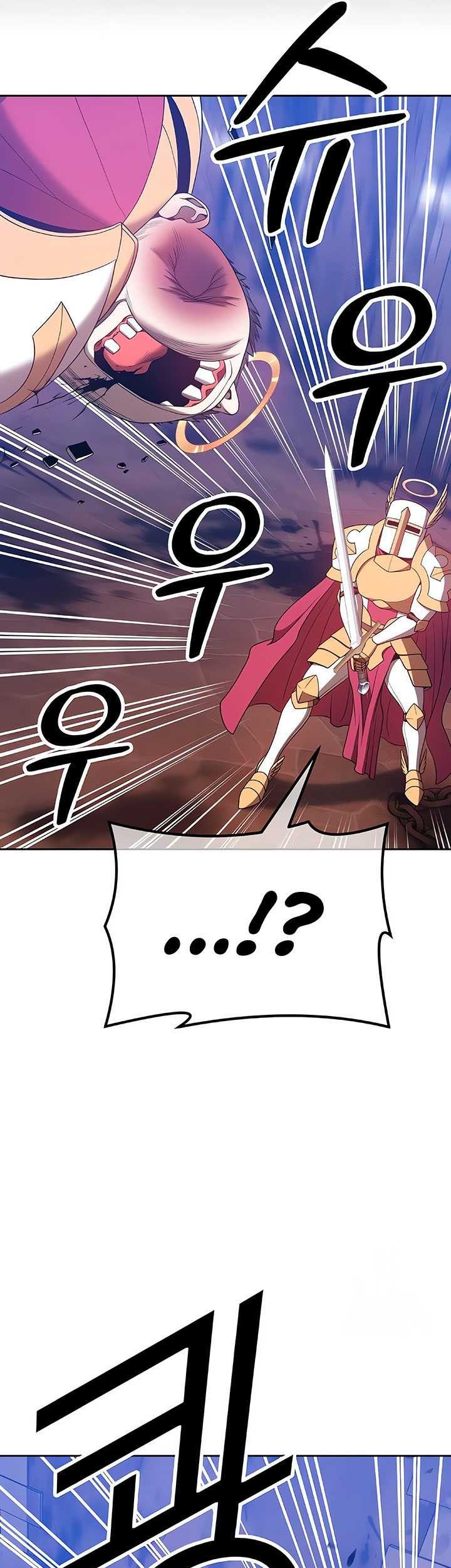+99 Wooden Stick Chapter 52 - halaman 33