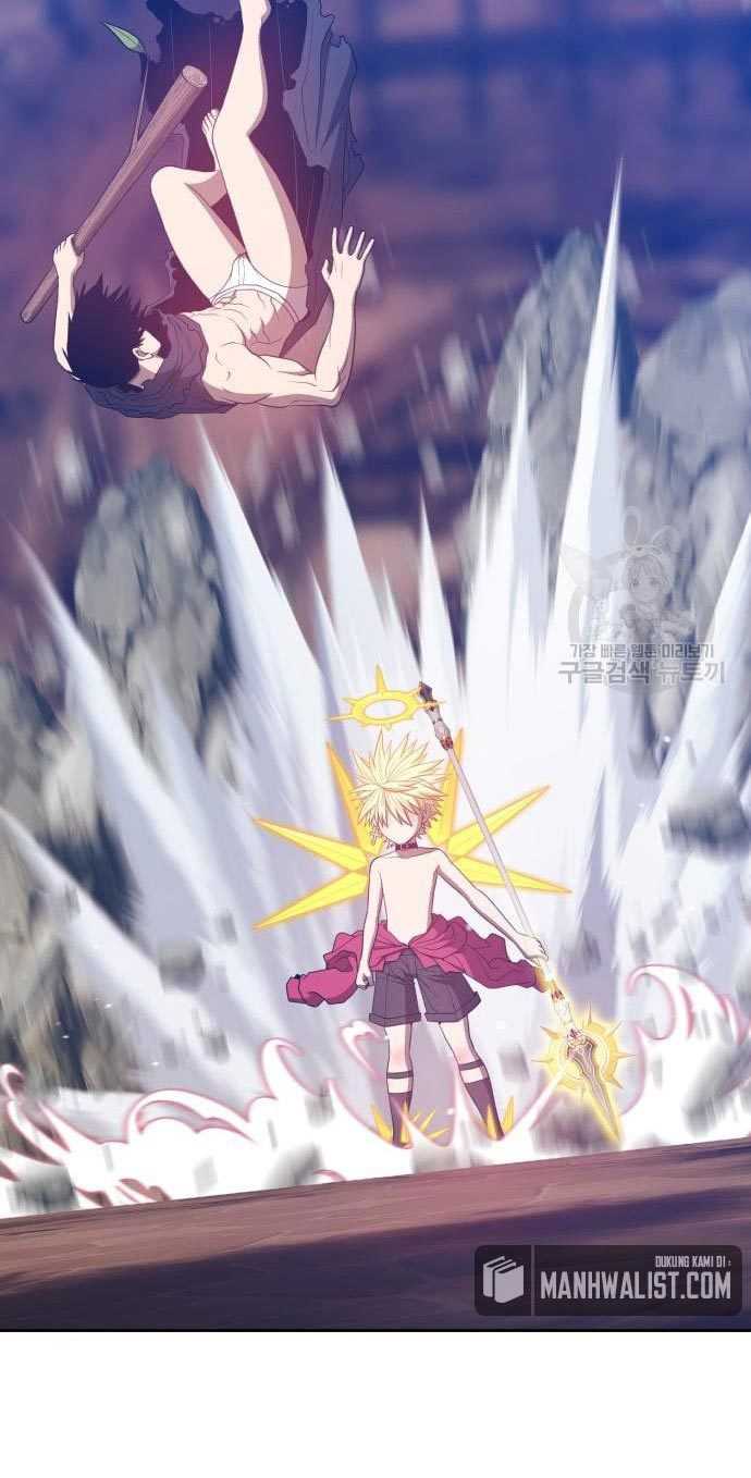 +99 Wooden Stick Chapter 53 - halaman 116