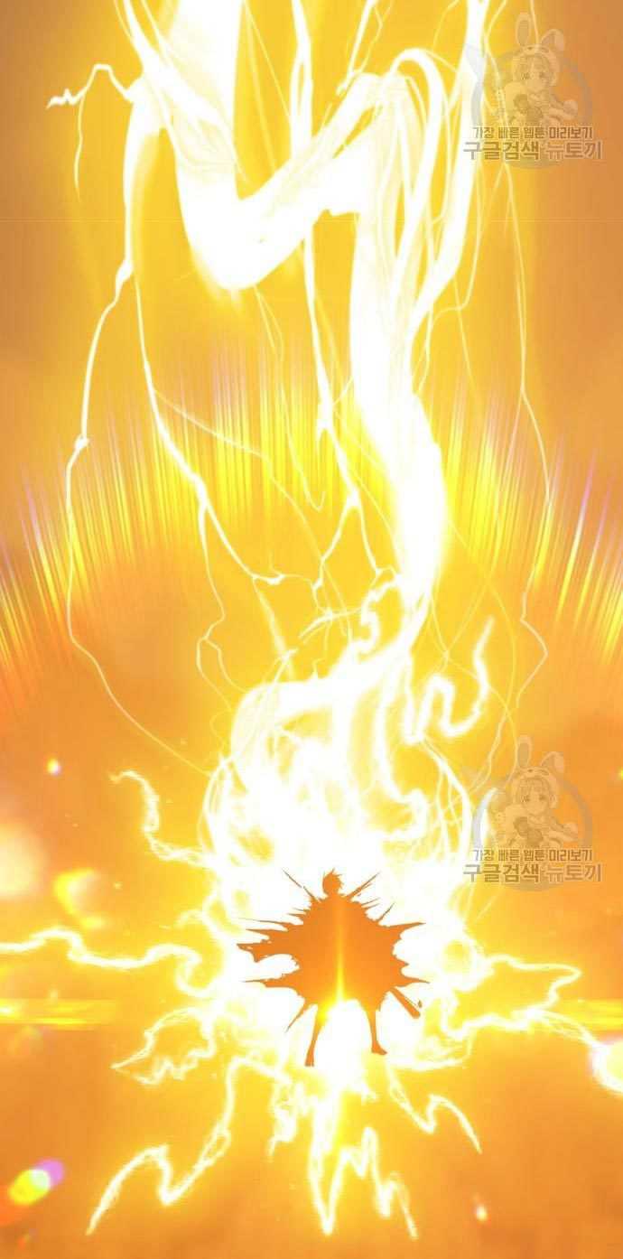 +99 Wooden Stick Chapter 53 - halaman 123