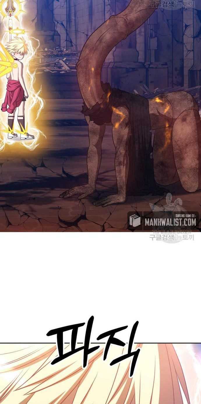 +99 Wooden Stick Chapter 53 - halaman 166
