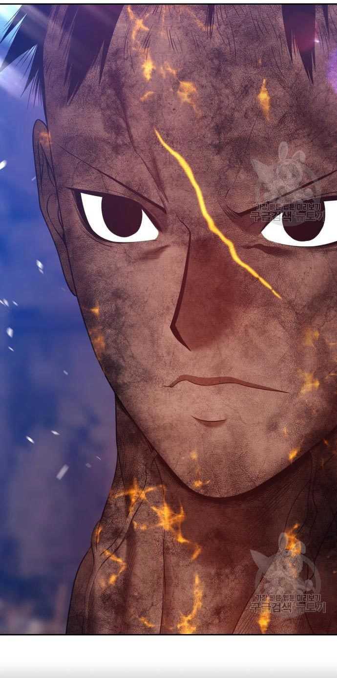 +99 Wooden Stick Chapter 53 - halaman 168