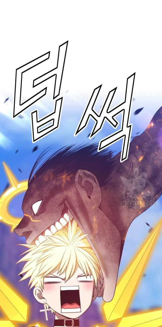 +99 Wooden Stick Chapter 53 - halaman 175