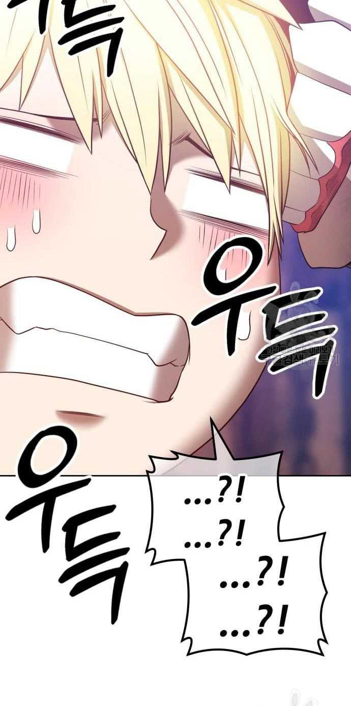 +99 Wooden Stick Chapter 53 - halaman 178