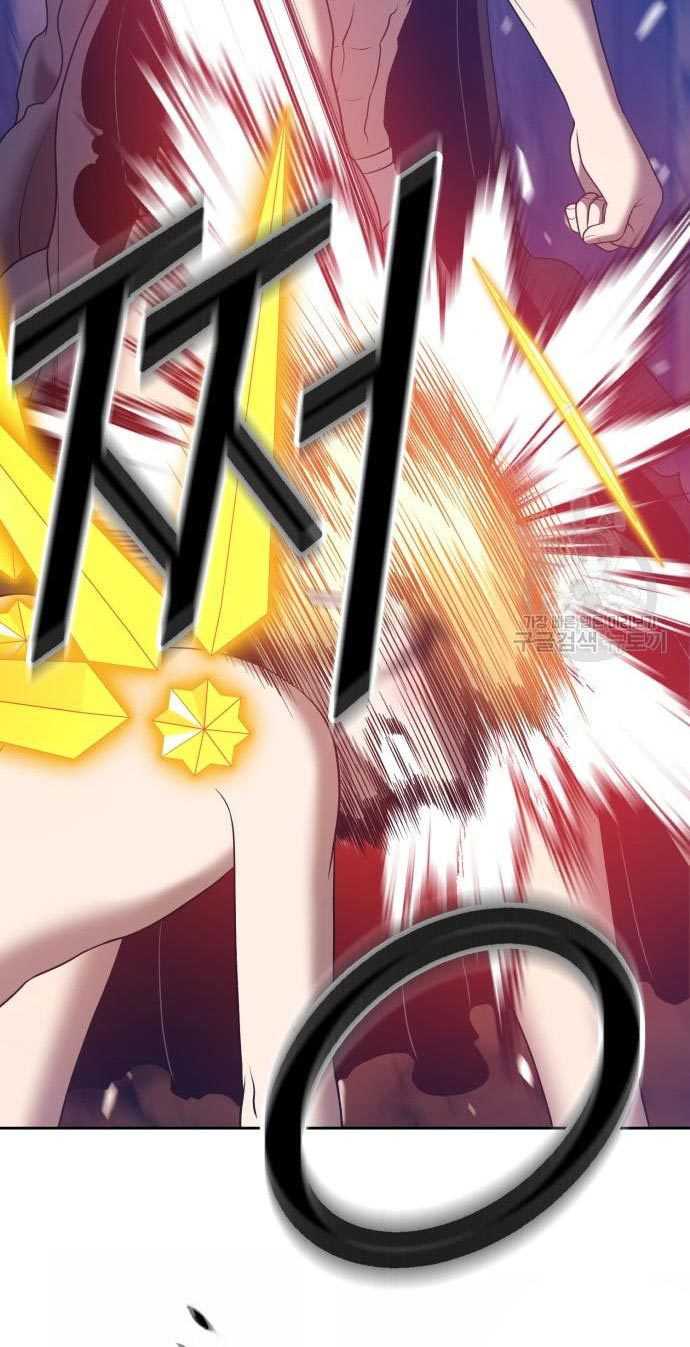 +99 Wooden Stick Chapter 53 - halaman 196