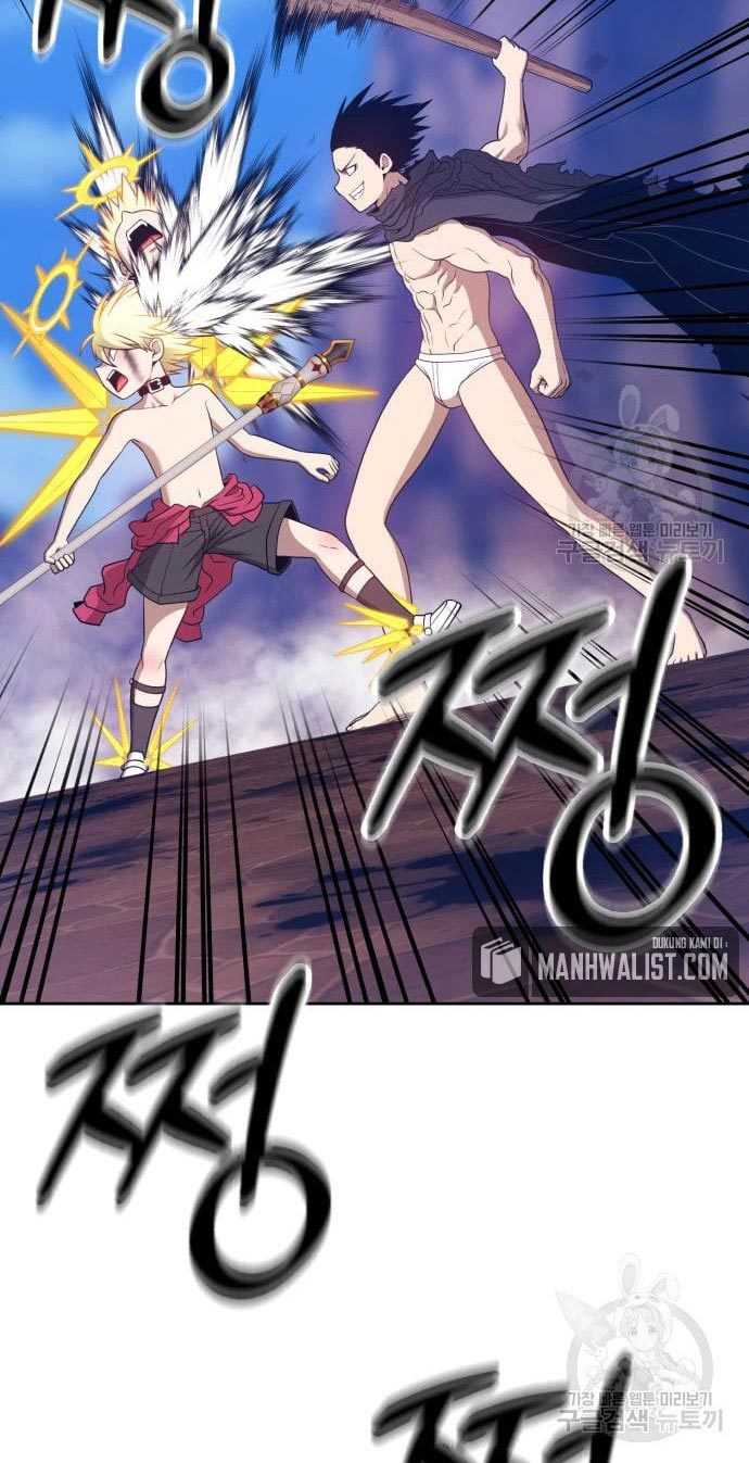+99 Wooden Stick Chapter 53 - halaman 201