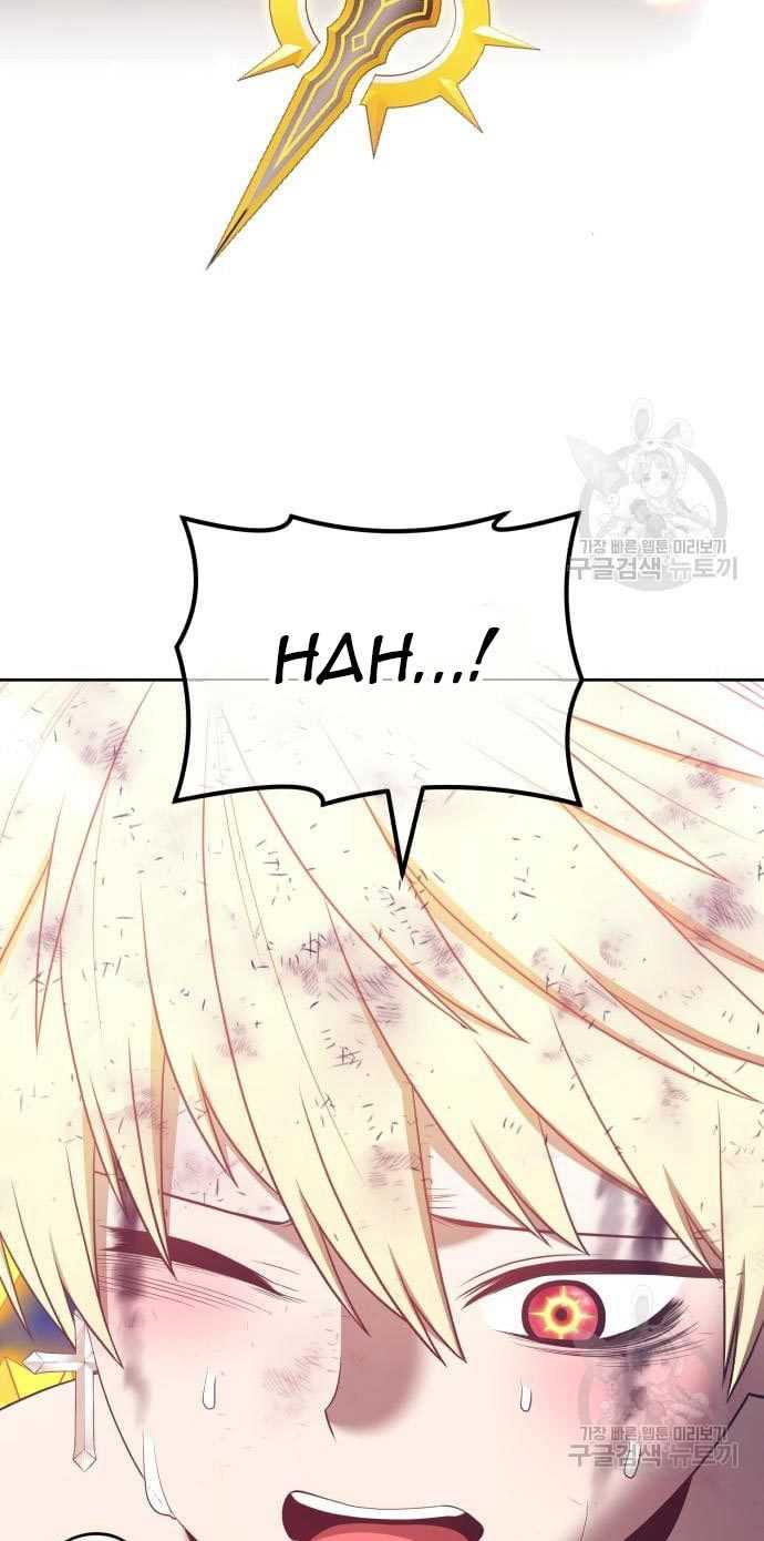 +99 Wooden Stick Chapter 53 - halaman 217