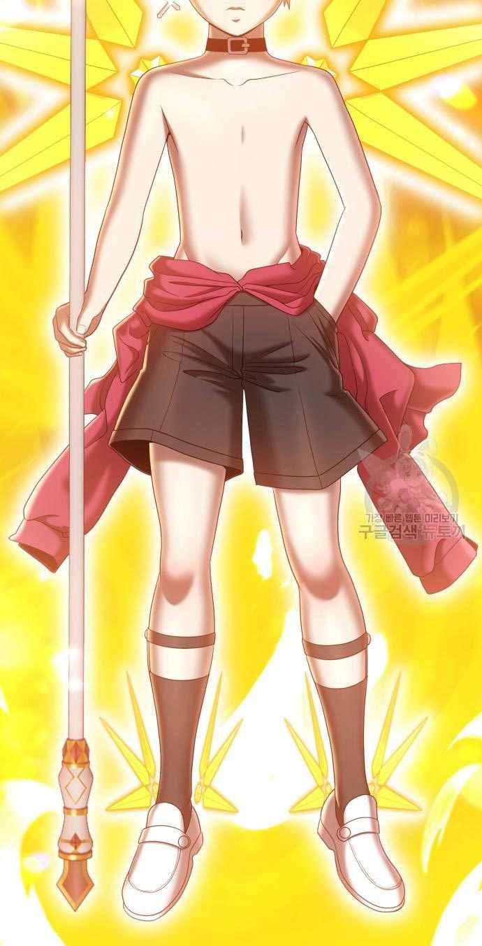 +99 Wooden Stick Chapter 53 - halaman 22
