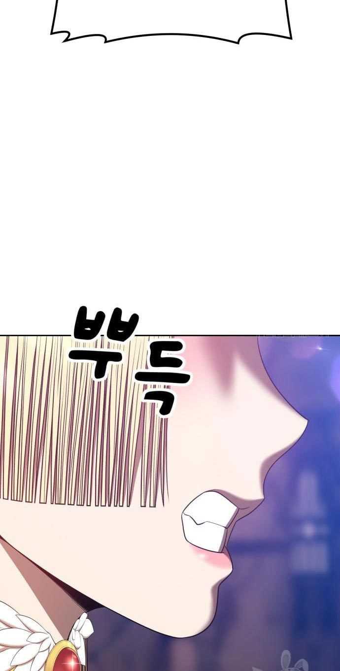 +99 Wooden Stick Chapter 53 - halaman 225