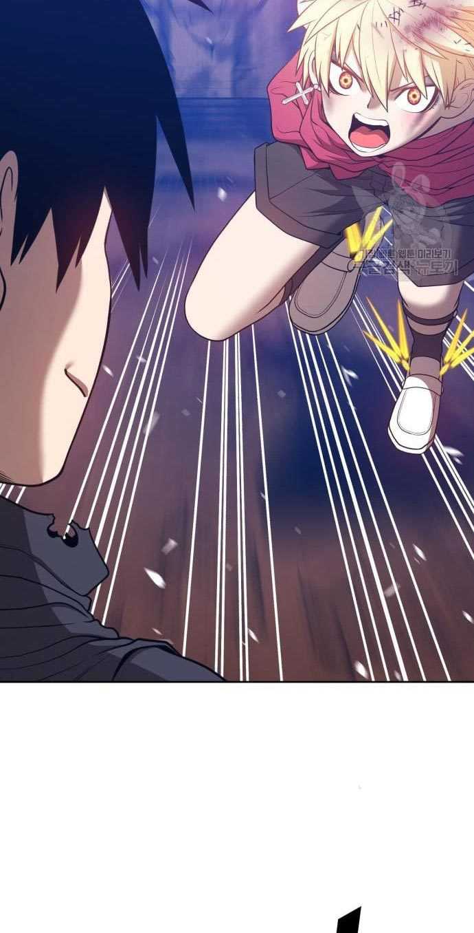 +99 Wooden Stick Chapter 53 - halaman 247