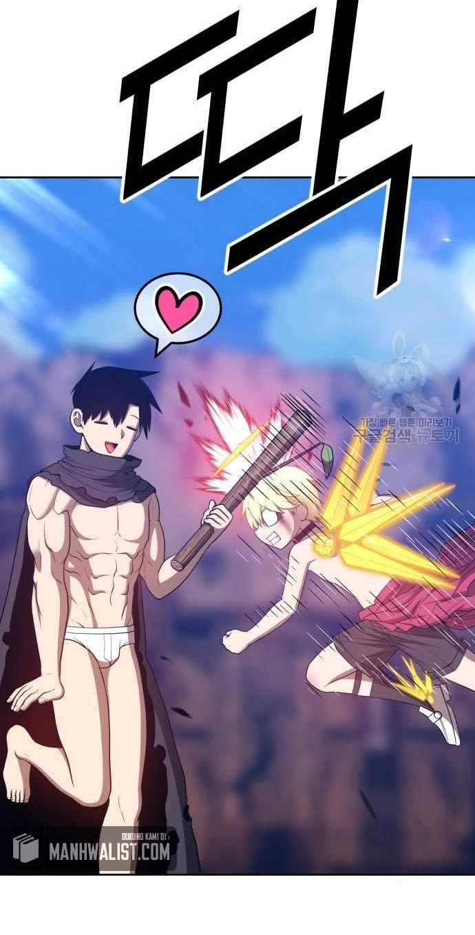 +99 Wooden Stick Chapter 53 - halaman 248