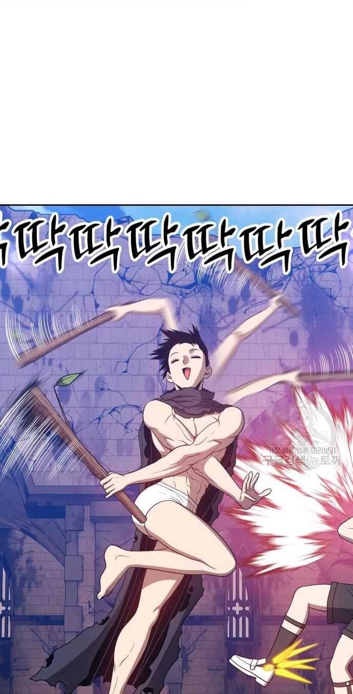 +99 Wooden Stick Chapter 53 - halaman 256