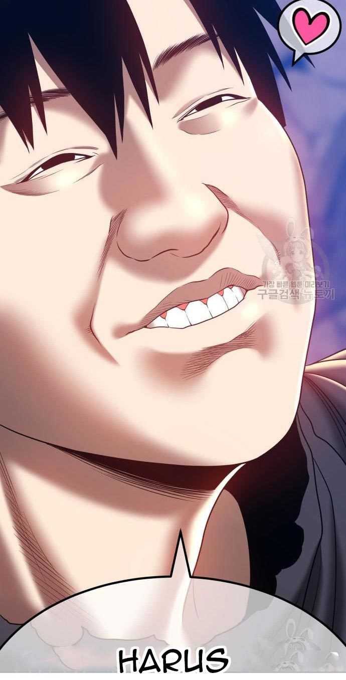+99 Wooden Stick Chapter 53 - halaman 258