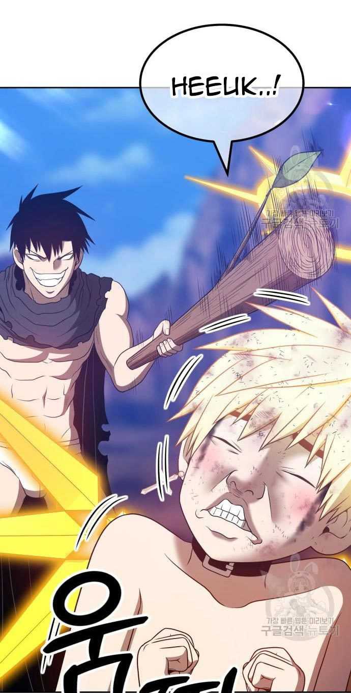+99 Wooden Stick Chapter 53 - halaman 264