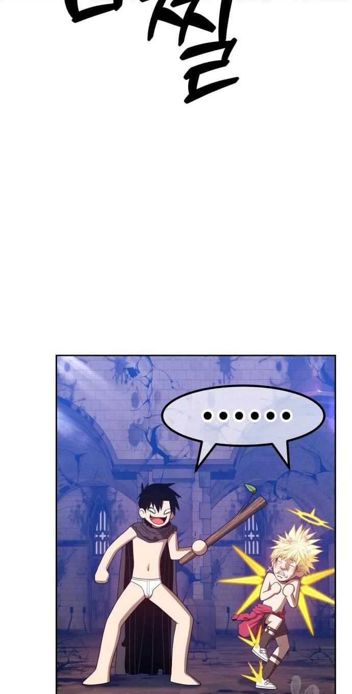 +99 Wooden Stick Chapter 53 - halaman 265