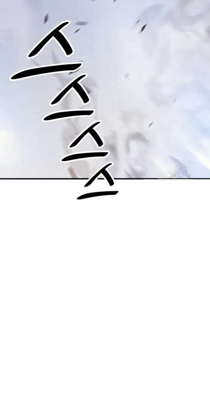 +99 Wooden Stick Chapter 53 - halaman 27