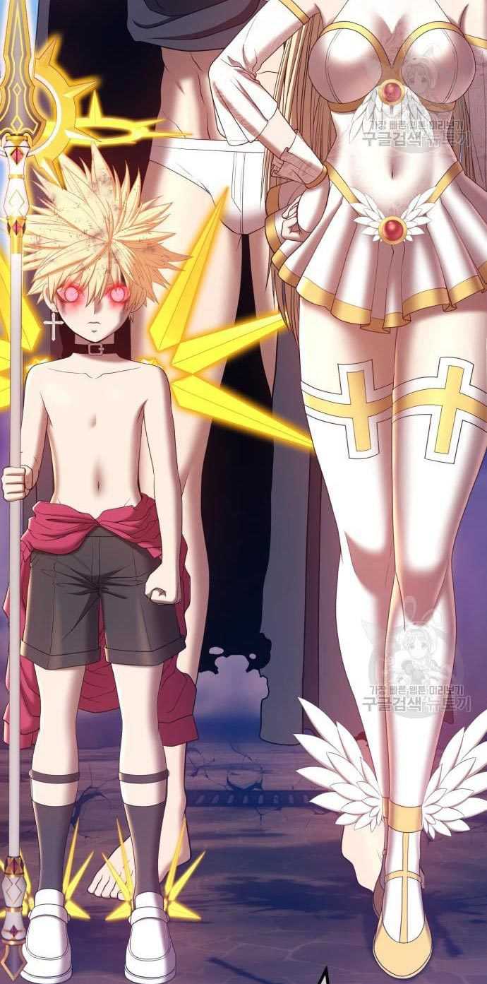 +99 Wooden Stick Chapter 53 - halaman 287