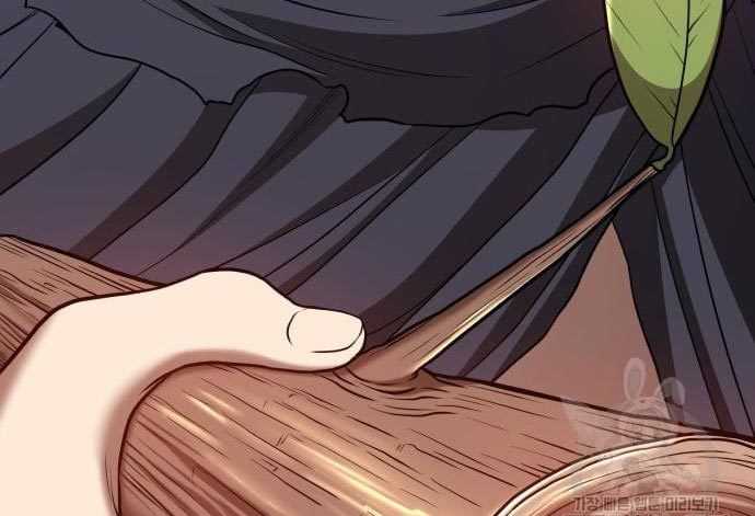 +99 Wooden Stick Chapter 53 - halaman 306