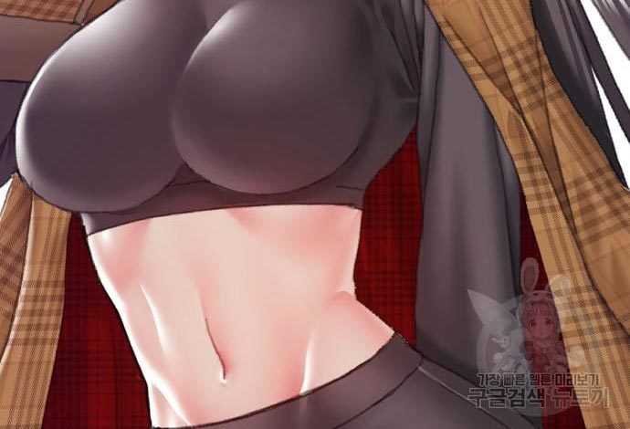 +99 Wooden Stick Chapter 53 - halaman 318