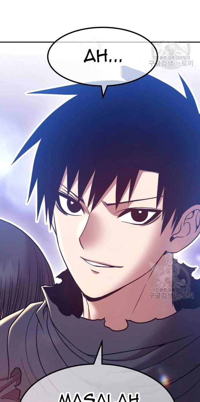 +99 Wooden Stick Chapter 53 - halaman 72