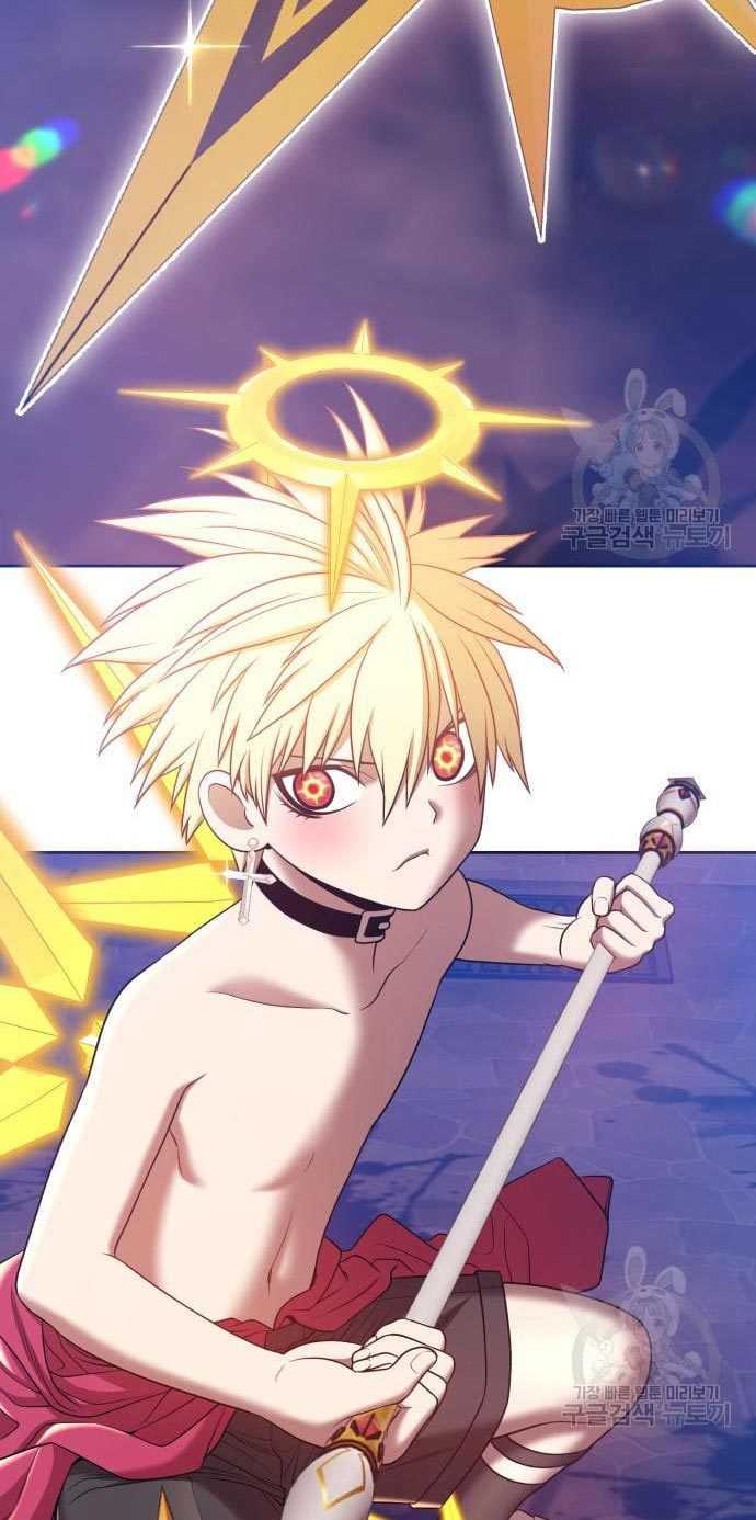 +99 Wooden Stick Chapter 53 - halaman 77
