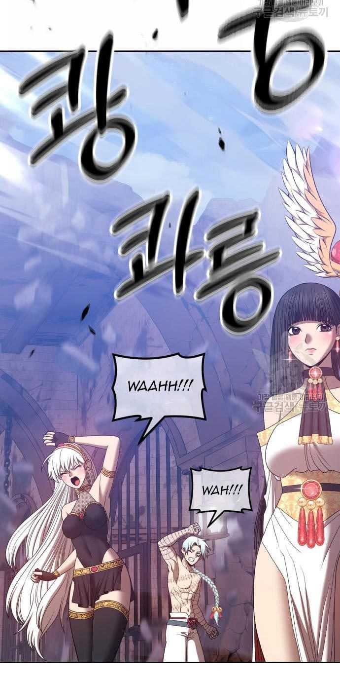 +99 Wooden Stick Chapter 53 - halaman 90