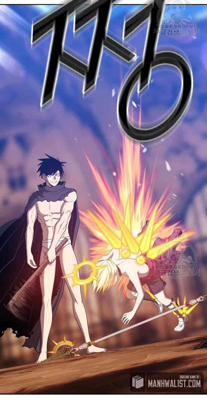 +99 Wooden Stick Chapter 53 - halaman 99