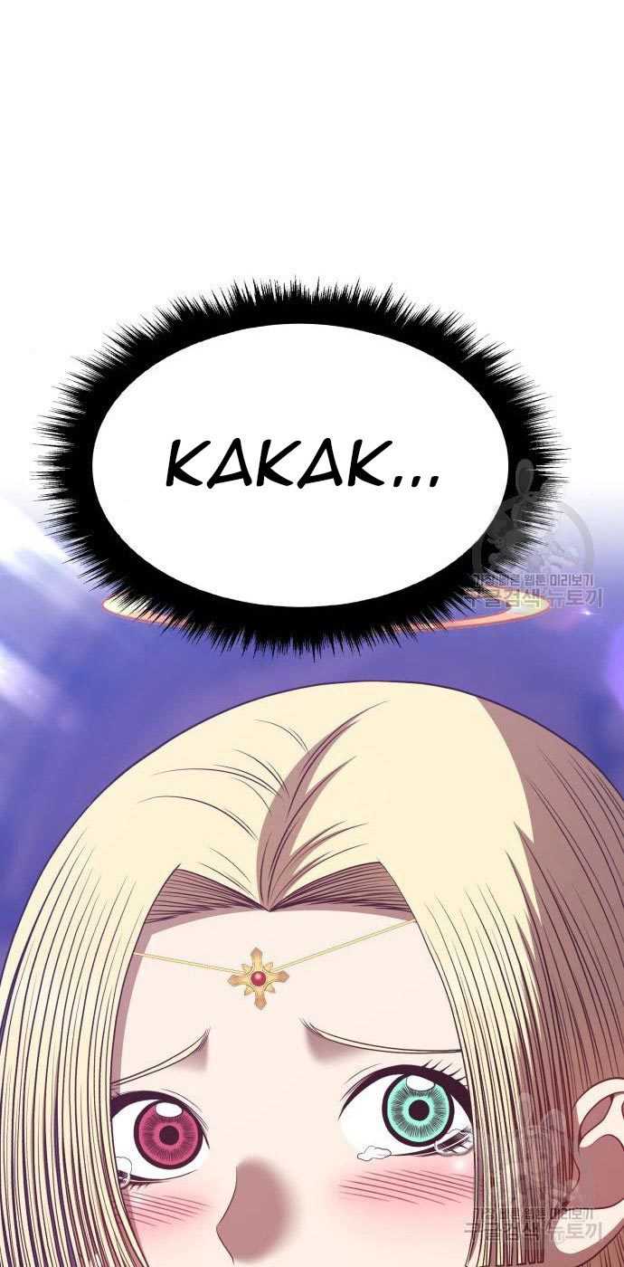 +99 Wooden Stick Chapter 54 - halaman 103