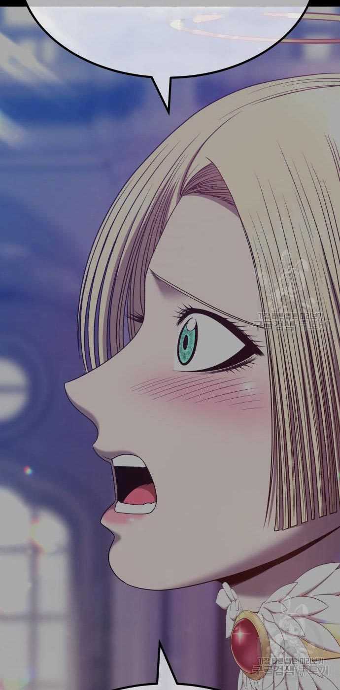 +99 Wooden Stick Chapter 54 - halaman 148