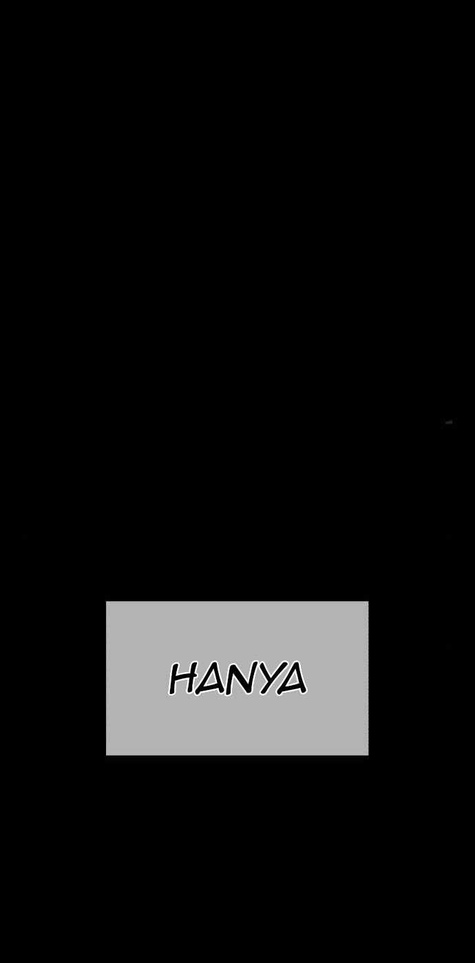+99 Wooden Stick Chapter 54 - halaman 168