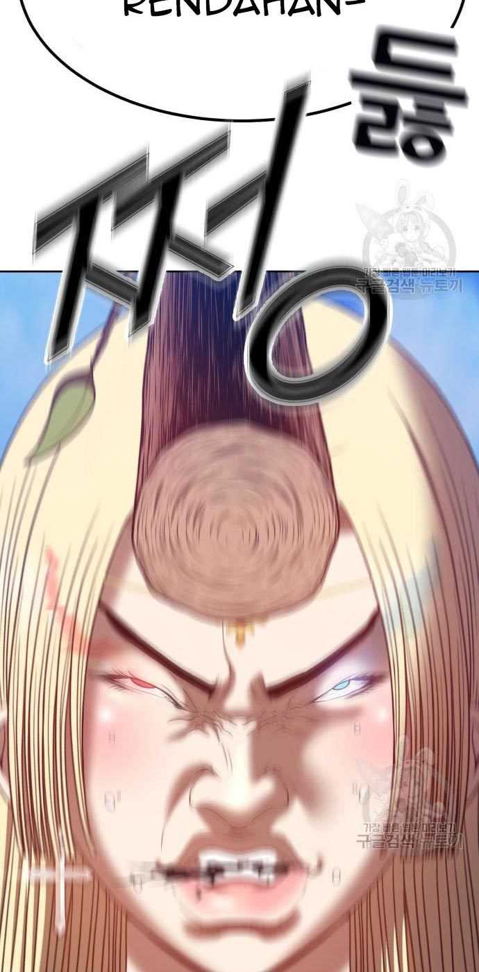 +99 Wooden Stick Chapter 54 - halaman 18