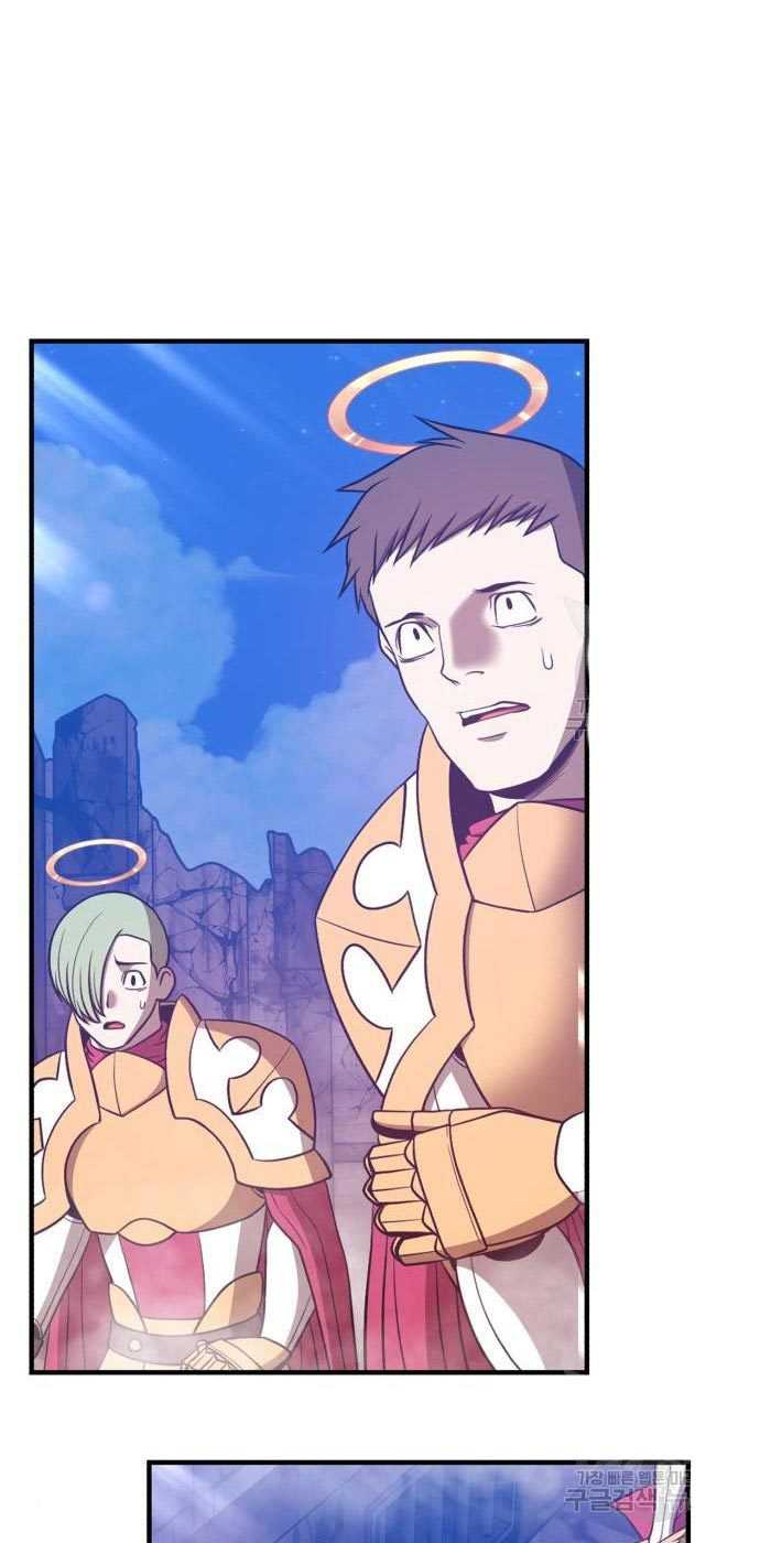 +99 Wooden Stick Chapter 54 - halaman 182