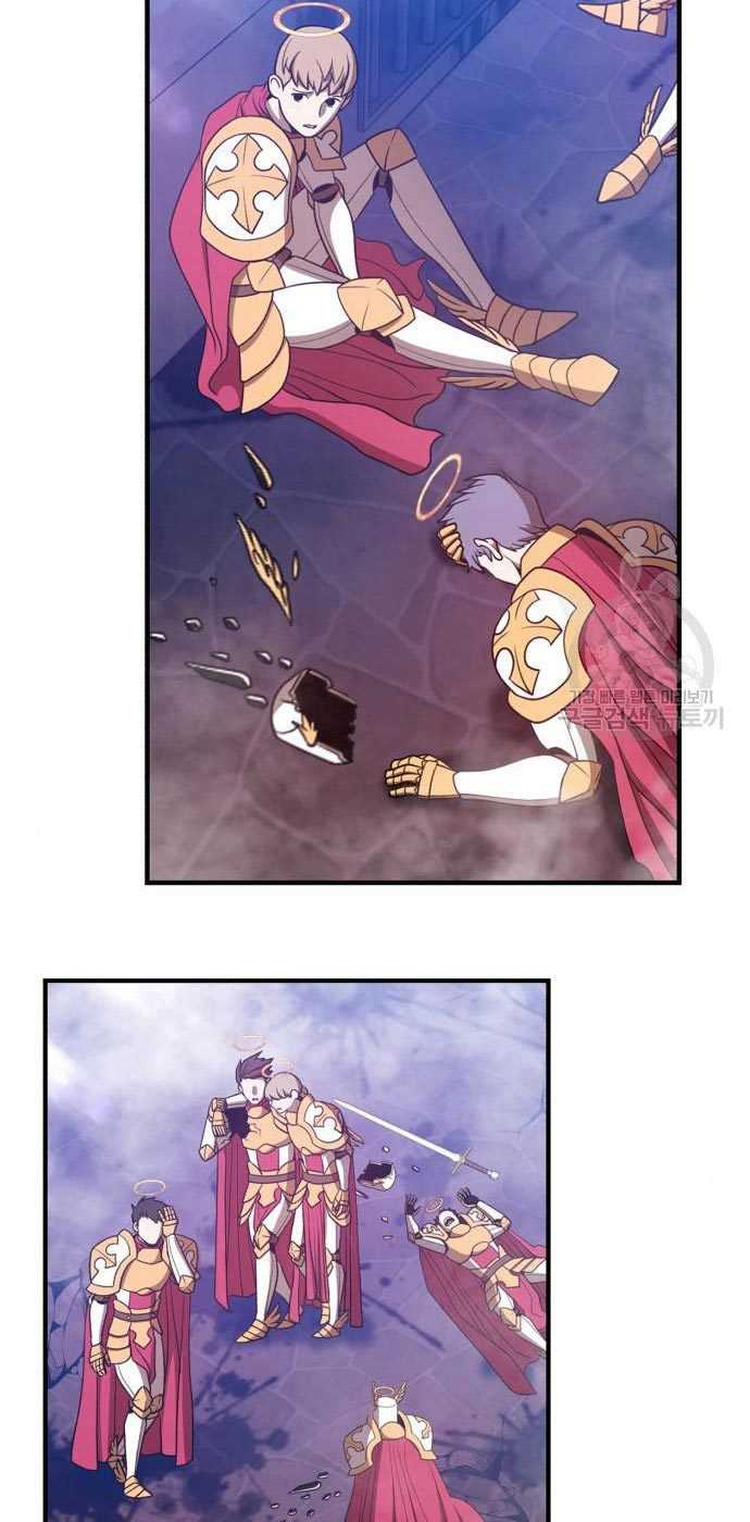 +99 Wooden Stick Chapter 54 - halaman 183