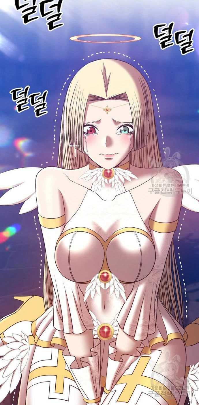 +99 Wooden Stick Chapter 54 - halaman 188