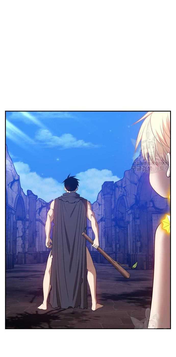 +99 Wooden Stick Chapter 54 - halaman 204