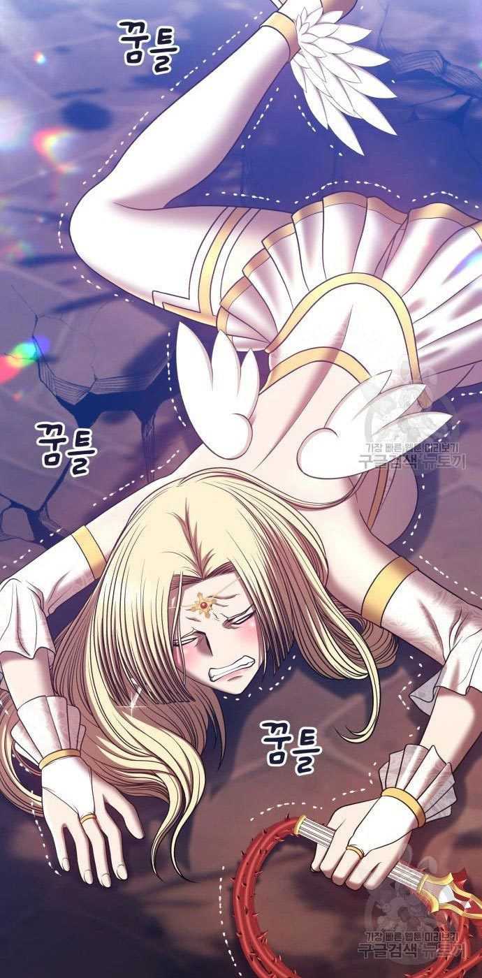 +99 Wooden Stick Chapter 54 - halaman 21