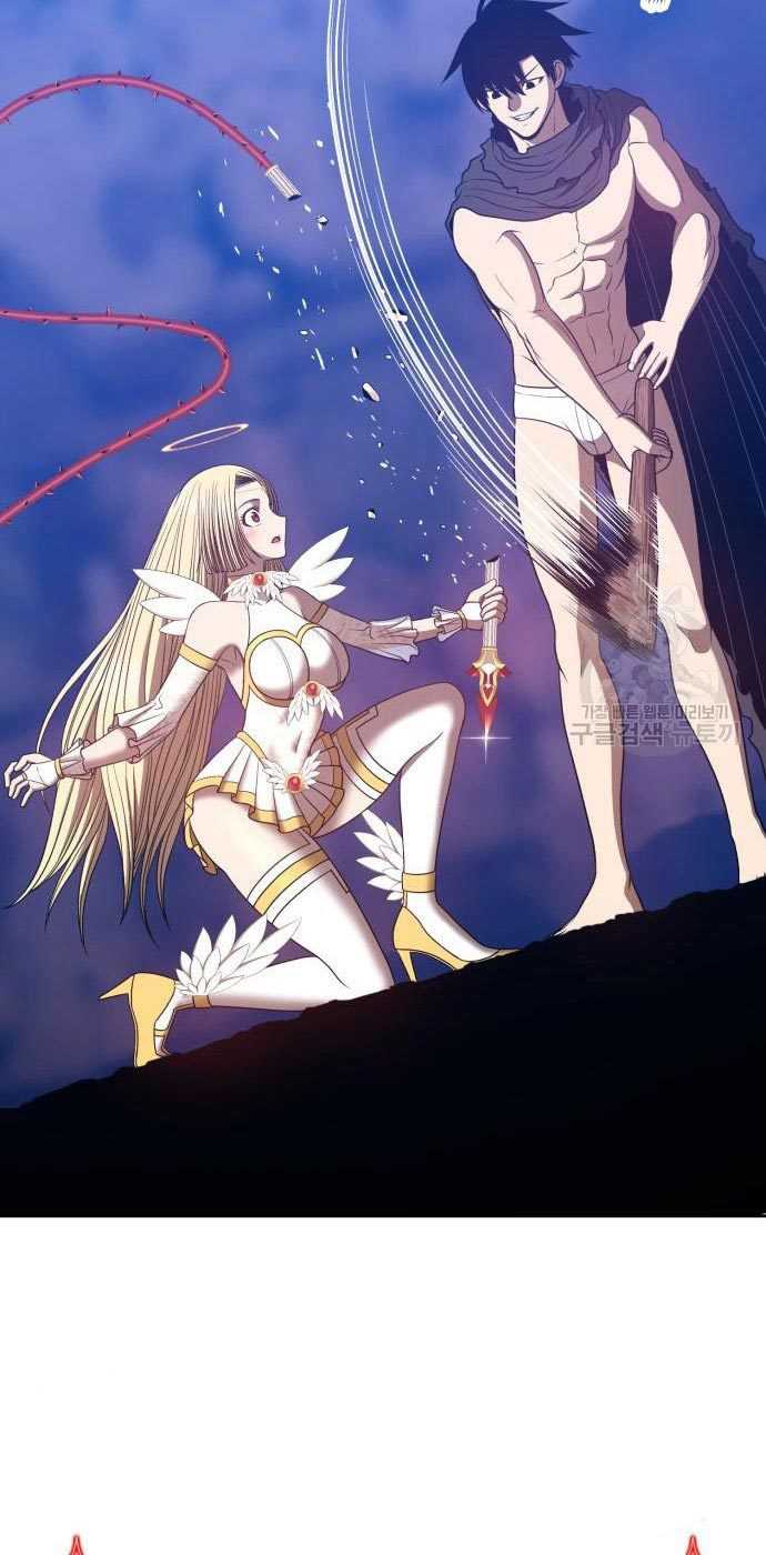 +99 Wooden Stick Chapter 54 - halaman 57