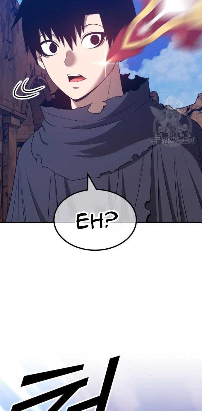 +99 Wooden Stick Chapter 54 - halaman 7
